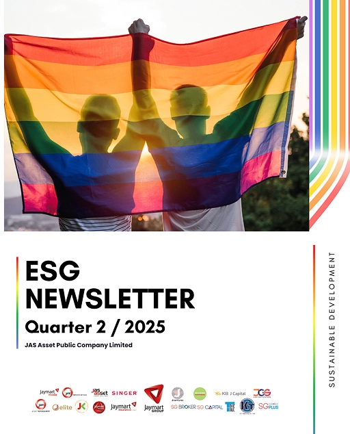 ESG Newsletter Q2/2025