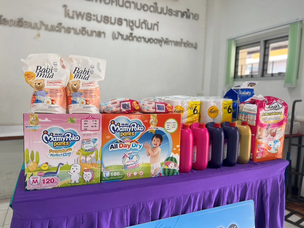 Donation of Essential Goods to the Foundation for the Blind in Thailand