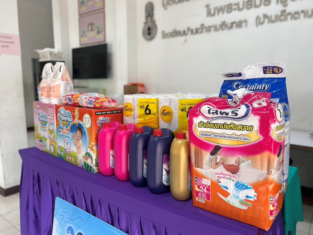 Donation of Essential Goods to the Foundation for the Blind in Thailand