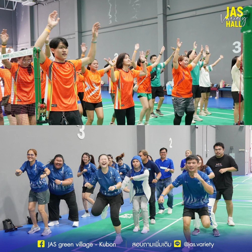 JAS Asset Sports Day