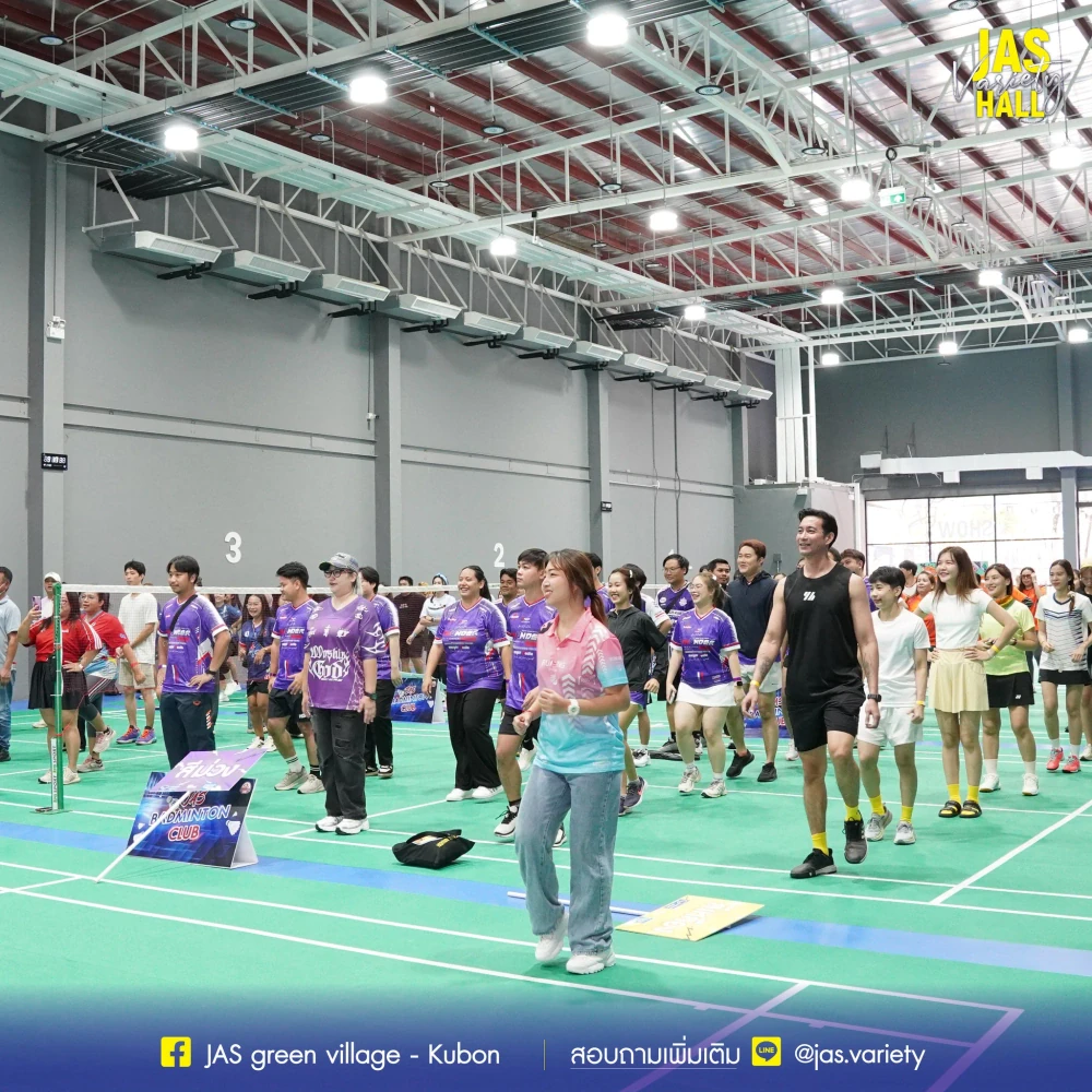 JAS Asset Sports Day