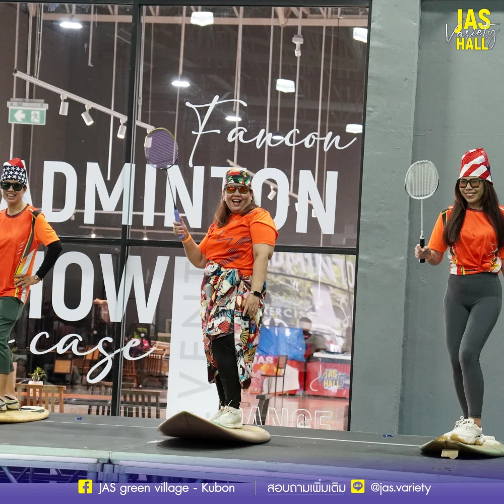 JAS Asset Sports Day