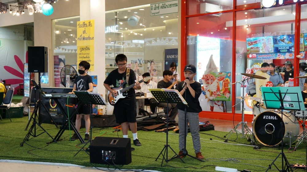 Maa Len Gun Ther Music Show