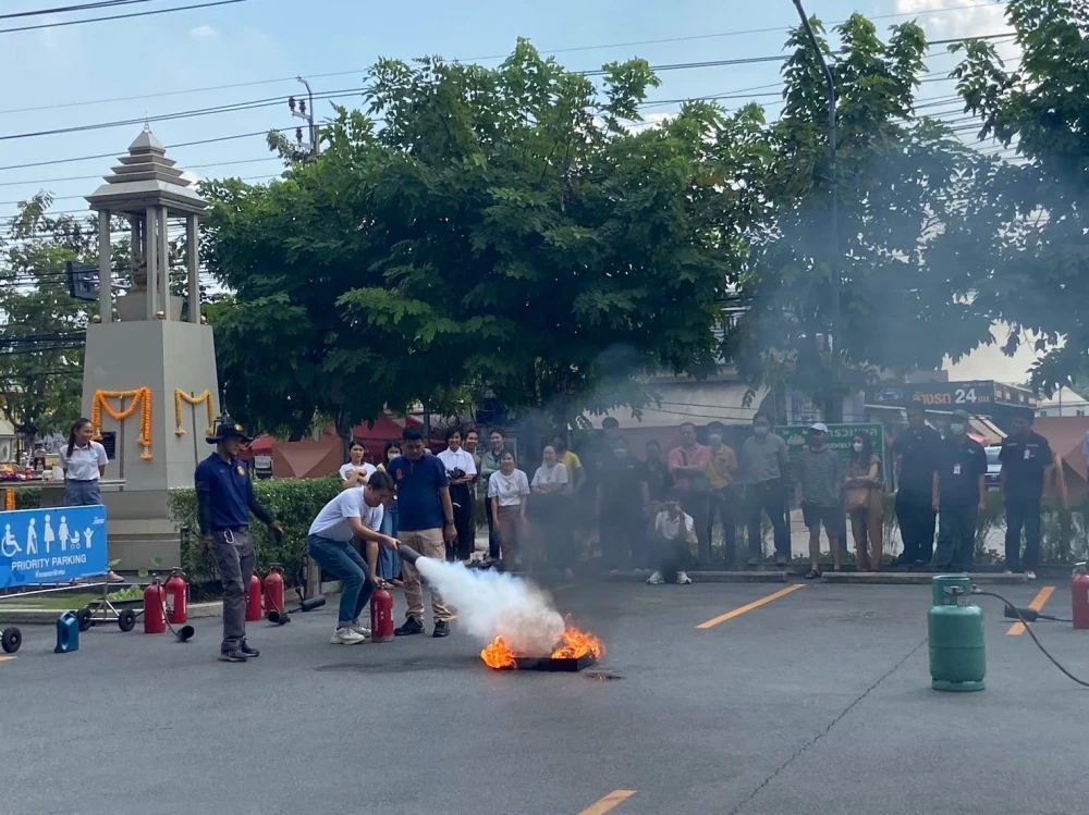 Annual Fire and Evacuation Drill