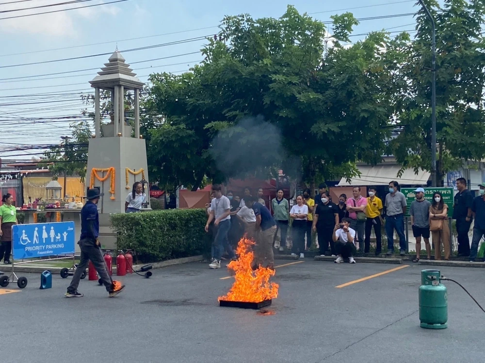 Annual Fire and Evacuation Drill