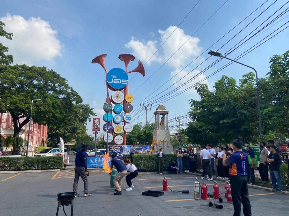 Annual Fire and Evacuation Drill