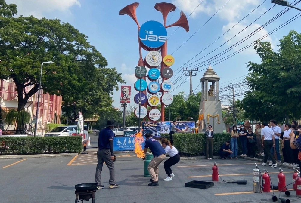 Annual Fire and Evacuation Drill